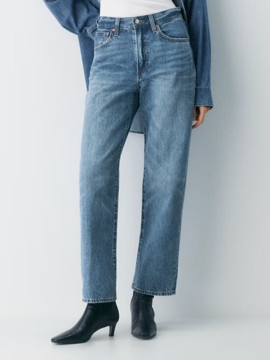Denim Forum Denim - Denim Forum 90's Marlo High Rise, 28